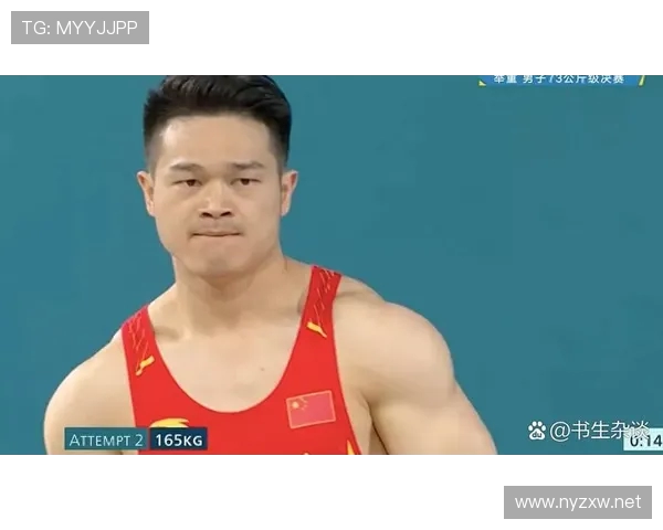 石智勇谈对举重事业的奉献